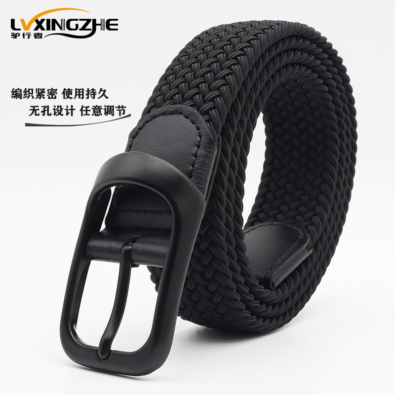 New Men's Simple Woven Belt High-grade Alloy Elastic Elastic Commuting All-match Comfortable Casual Style Belt