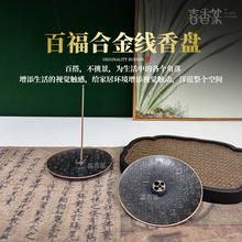 ����ٸ��������¹�С�����P���ñ�y�҃���޹�t�~�Ͻ�