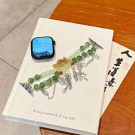 灵孤面具中式表带适用于苹果Apple表带iwatch10/987654321SE表带