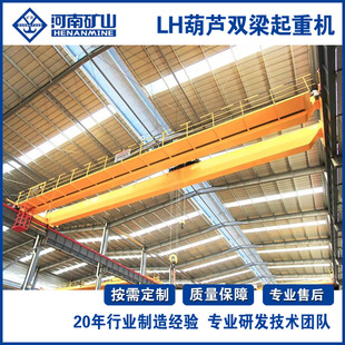 LH늄Ӻ��J�p����ʽ���ؙC ���ϵVɽ���Jʽ�p����܇��C�е���܇