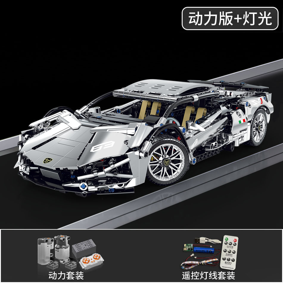 Compatible con Lego galvanizado plata buey modelo de coche deportivo Rambo Gini juguetes para niños bloques de maquinaria y tecnología de automóviles al por mayor