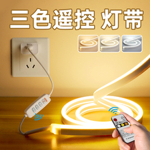 ���z��led���lusb�ӿ�5v��ɫ׃�ⴲ�^�Շ����ܟo�O�{���޺��