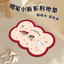 Ϟ�PС��ԡ���l���g������؉|��ˮ�ٸɷ�������T��̺�����_�|