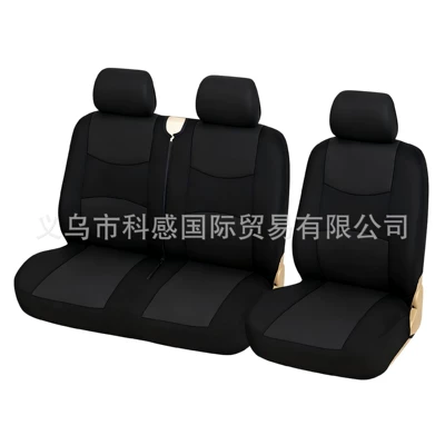 Mexico Southeast Asia, Seat cushion, seat cover - black-21-tablet