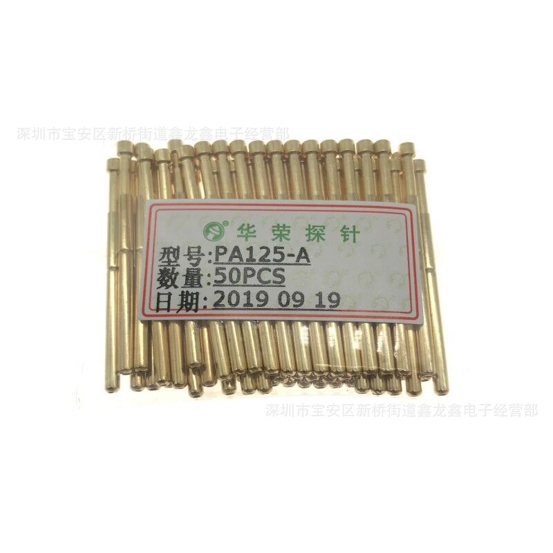 华荣探针 2.4测试顶针 导电弹簧针 P125-A PA125-A2 凹头镀金
