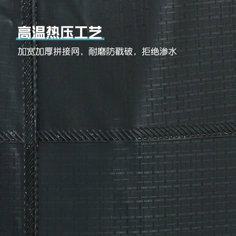 Trousers PVC, wear-resistant non-slip pleated skirt, increased thickness