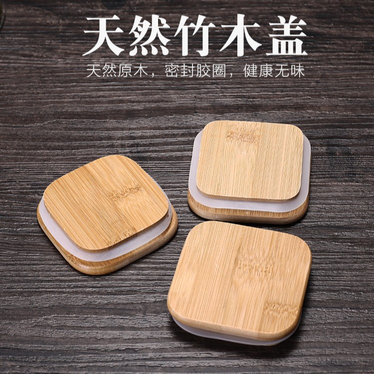 Tanque sellado de vidrio Tanque de almacenamiento cuadrado de vidrio con alto contenido de borosilicato Tanque de almacenamiento de vidrio transparente transfronterizo de granos integrales de cocina