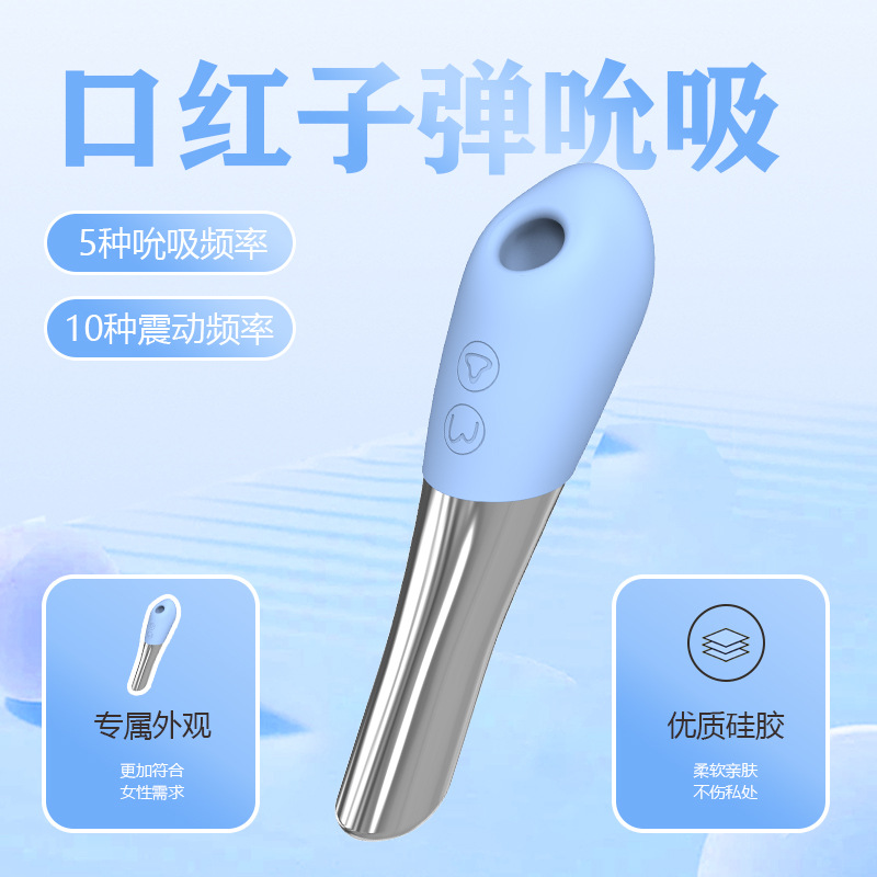 Transfronterizos orgasmo caliente masturbación femenina artículos sexuales juguetes para adultos pareja tease pareja masturbación femenina