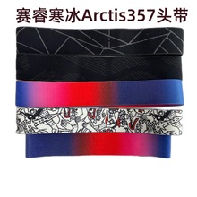 ِ���Arctis3579PRO�^��ʽ���C�M���^���|�^������F؛�ڱ�