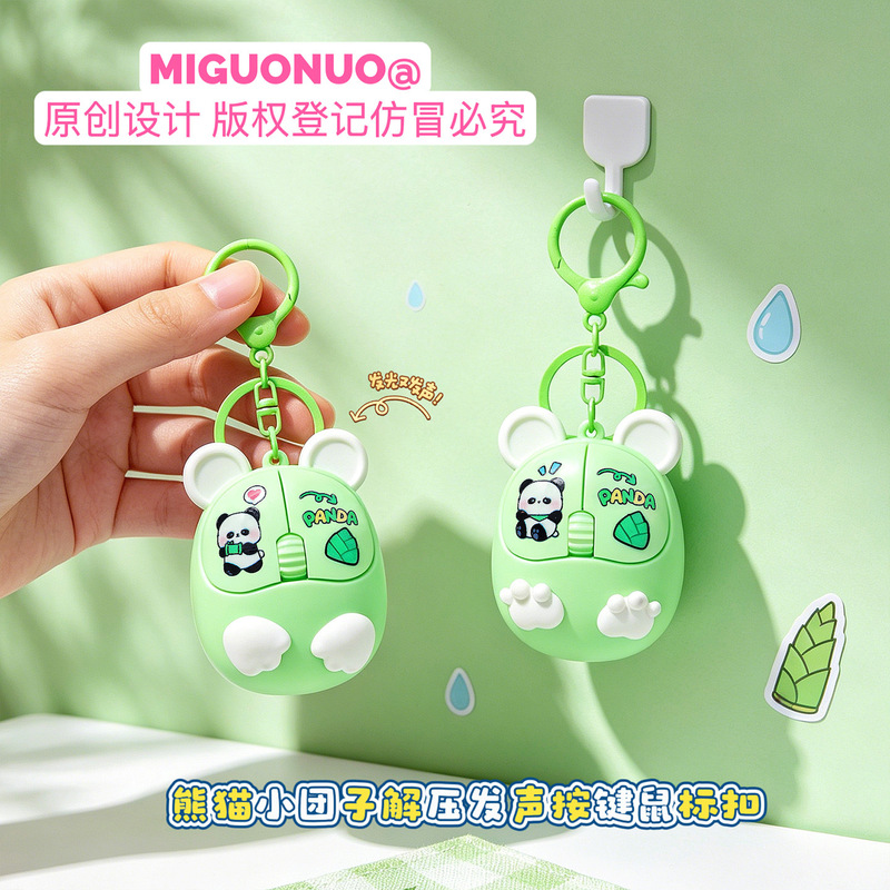 Panda Little Ball Stress Relief Sound Button Mouse Stress Relief Toy Pendant Cute National Treasure Panda Voice Keychain Panda Little Ball Stress Relief Sound Button Mouse Stress Relief Toy Pendant Cute National Treasure Panda Voice Keychain