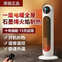 �ٟ��ů���k���Ҽ���С��ȡů�������Z���������ɽʯīϩů�L�C