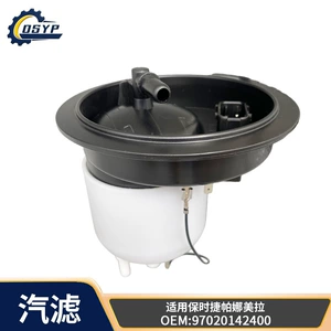 Cross-border wholesale of new 97020142400 fuel gasoline filter suitable for Porsche Panamera