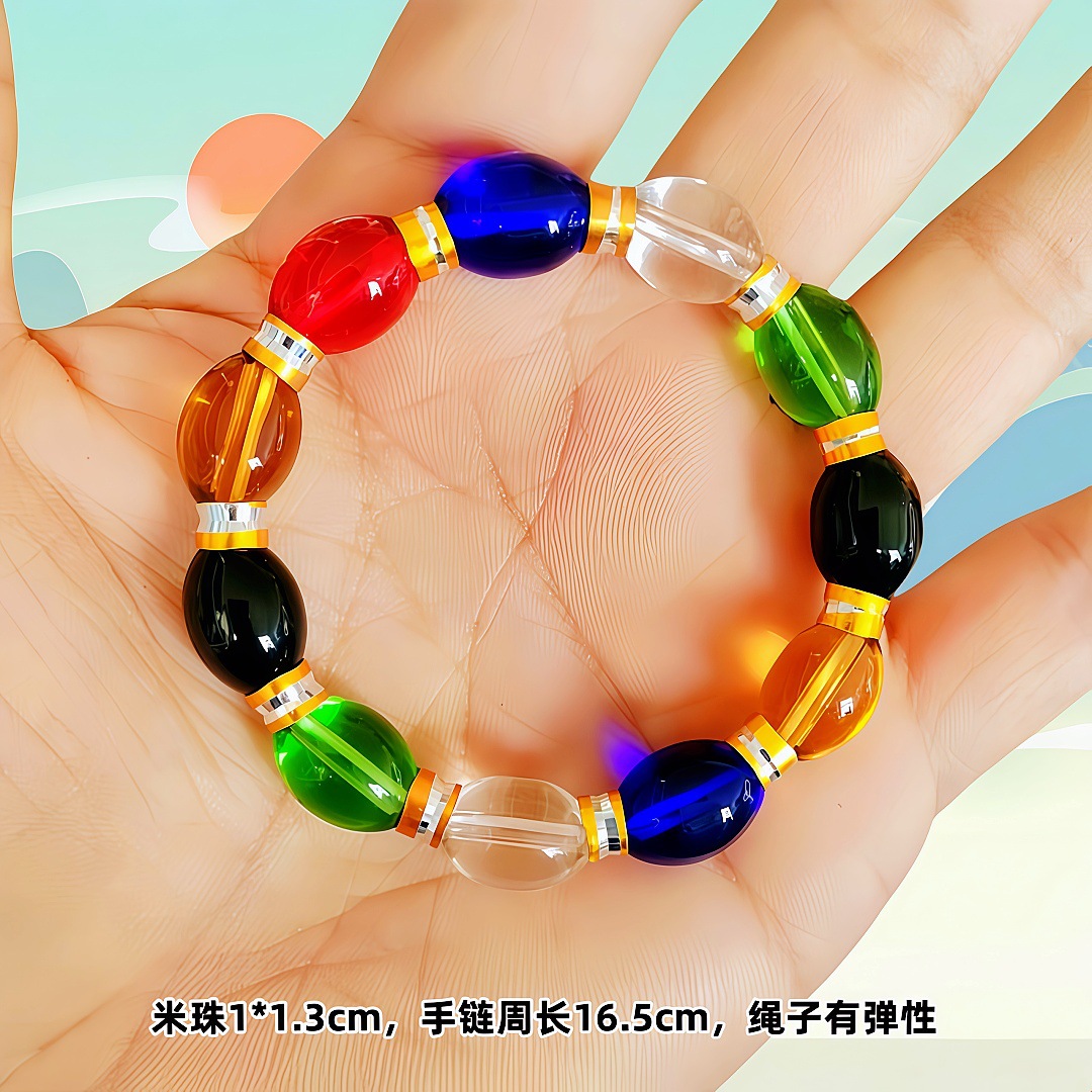 화려한 쌀구슬 팔찌