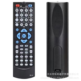 �m��춽����ز���������������Ӱ���C����DVD/EVD TP-19�b����