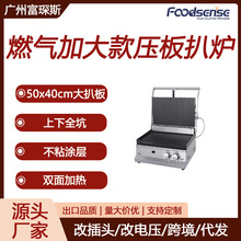 ���˹���^������Cȼ�ⲻ�P䓗l�y����ȫ�Ӽ�ţ�ǙC�Ӵ󉺰�Ǡt