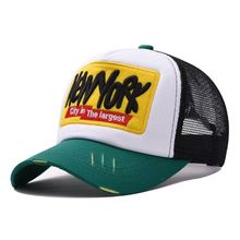 顶悍 韩国春夏季防晒网帽 男女士NEWYORK破洞复古遮阳棒球帽子