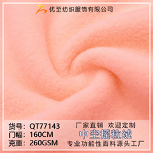 7A�������o��пՓu���q��ů������ܛ����ᘿ���
