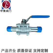 ���L�������yQ61F-16P 304 BA�� ����Ó֬ �M��ʳƷ�� �в�