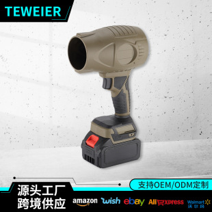 Cross-Border High-Power External Rotor 64-Channel Lithium Battery Blower Multi-Function Turbine Dust Collector Powerful Hair Dryer