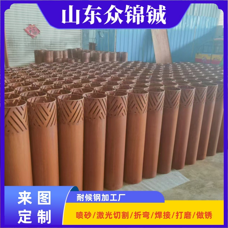 一款晒不坏的耐候钢灯箱  庭院用耐候板灯柱 别墅用外耐候钢灯柱