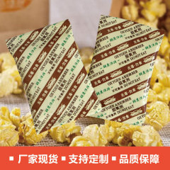 食品級増重脱酸素剤ナッツ牛肉乾燥重パック脱酸素剤ナツメの重さは乾燥剤を重くする