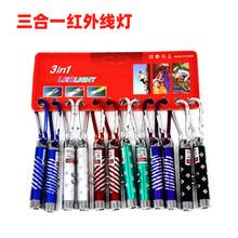 LEDDt⾀ⶺ؈һ ͯͲlСߵؔl