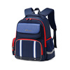 MOK Children's bags men and women pupil 1-3-6 grade gently Spinal Lightening Backpack wholesale