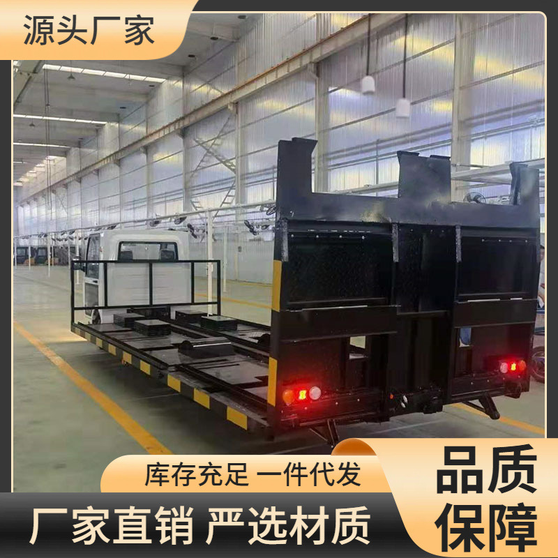 欧能销售纯电大吨位 转运车 一件代发 载重平板货车 运输车送货