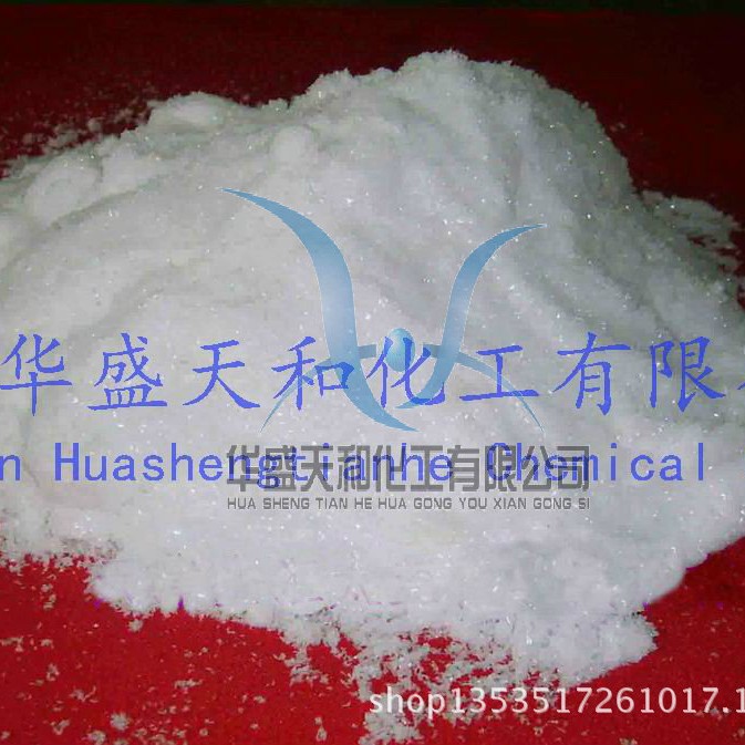 供应分析纯对甲苯磺酸 质量保证 价格优惠 25公斤起批