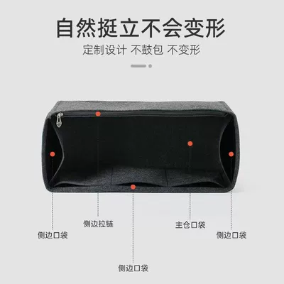 Car roof lining Storage and Organization Support Bag