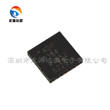 ADP2384ACPZN-R7 ȫ��ԭװ DC-DC��ԴICоƬADP2384 ͬ����ѹ��