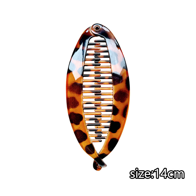 14cm 노란색 대모