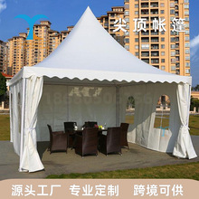 厂家欧式铝合金尖顶展馆大型帐蓬 婚庆车展会吊顶篷户外活动篷房