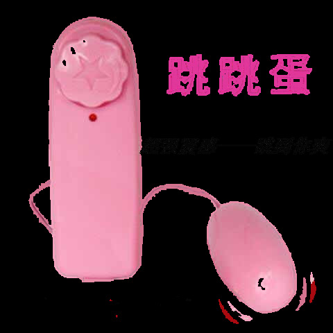 흰 옷 + 충격 리코 셰