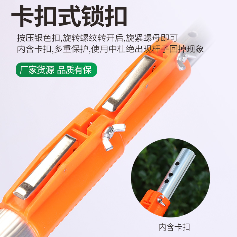 Winda aleación de aluminio varilla telescópica tijeras de gran altitud rama alta sierra tijeras de rama gruesa gigante telescópica tijeras de rama alta jardín varilla telescópica