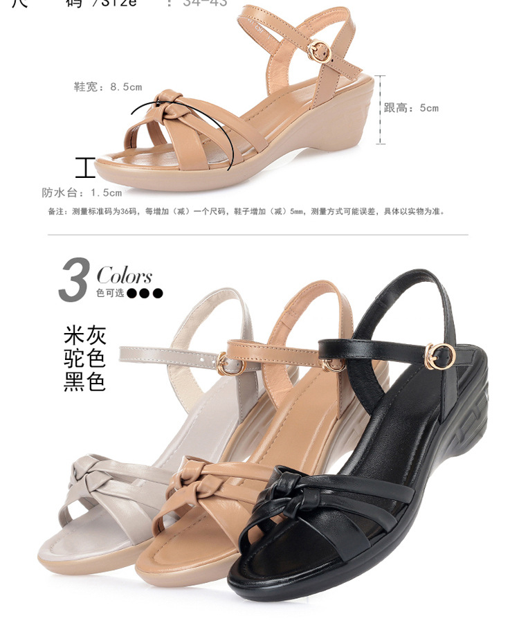 Sandal da thật mùa hè quai chữ V cho mẹ trung niên — Xám be chi tiết 4