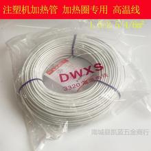 ߜؾĸ 1.5/4/6/2.5ƽӟȦӟܰlȦl늾עܙC