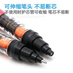 Japanese Mitsubishi Uni-ball automatic pencil for students, 0.5mm, with eraser, retractable and rotatable, model M5-452