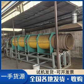 储罐;反应釜;滚筒干燥设备