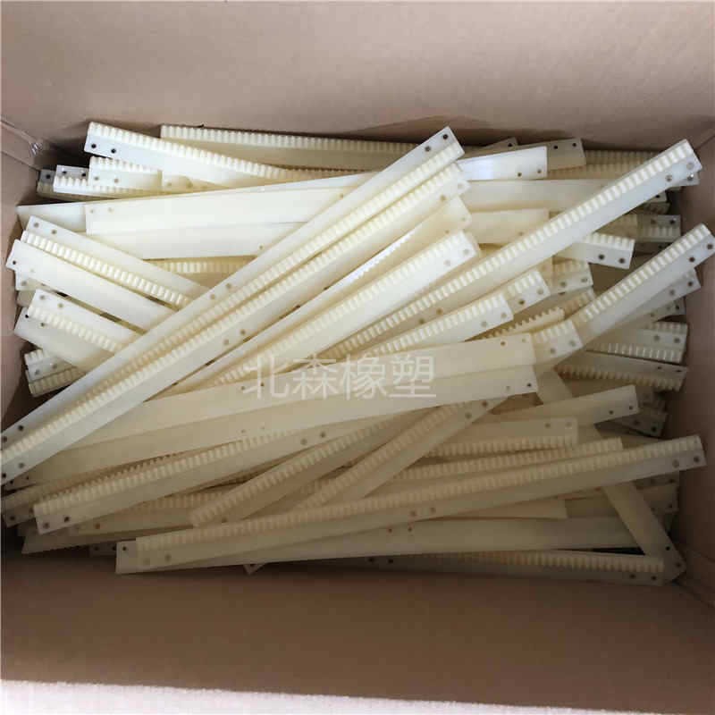 增强pa6尼龙齿条加工mc含油尼龙齿条注塑精加工耐磨塑料尼龙齿条