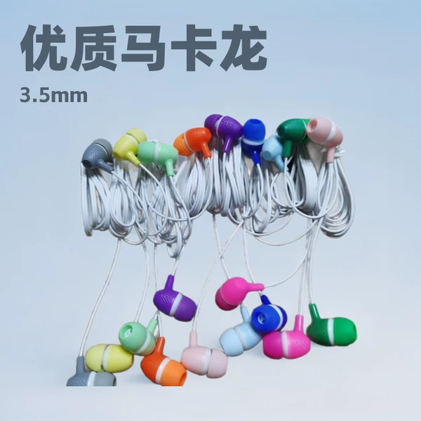 Original Manufacturer Macaron In-Ear Headphones 3.5mm Earbuds Direct Plug Type Universal Wired Earbuds for Android and Computers