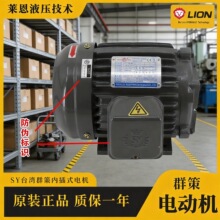 ̨��Ⱥ��CO/C01 02 03 05-43B0/OҺѹ���0.75 1.5 2.25 3.75 5KW