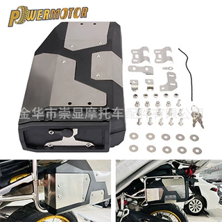 适用于宝马R1200GS R1200 ADV 04-12摩托车侧边防水储存物工具箱