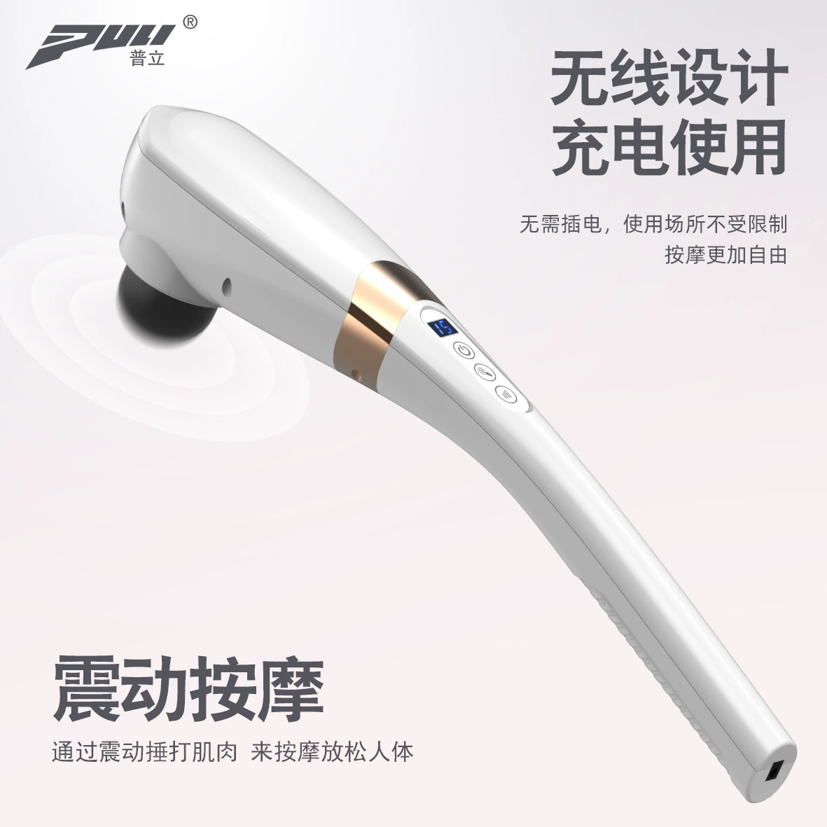 Handheld massager, wholesale