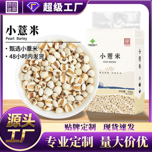 С޲����հ��b���l�������׶�Ҏ��ɶ�������s�Z���ϰ��b�S�C�l