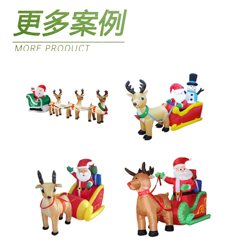 节日装饰拉鹿圣诞老人充气模型 户外庭院布置卡通气模 批发