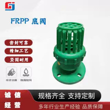 ����  PP�۱�ϩ�͸��g���y�������^ˮ�÷�ֹ��ˮ�y���y