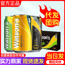 ��12���l���������K����ˮ330ml*24�޽���ˮ��ˮ����ˮ������