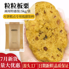 �������������W�Ϻ決�ð���ζ��ɳ�����ظ��c����W�������l5kg
