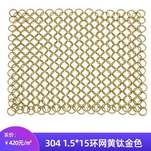 �A�h�WĻ���W�bW�W�����٭h�W304�ɫ1.5*15�h�W��1�O��